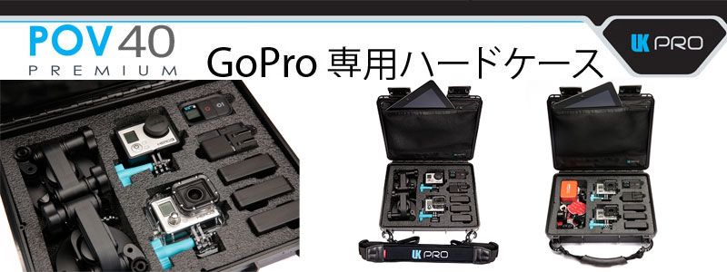 UK Pro POV40 ( GoPro HERO3+ ѥϡɥ )