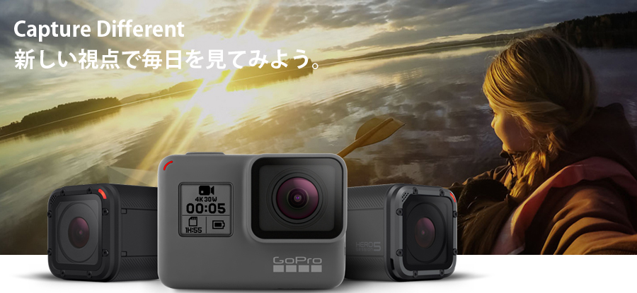 GoPro (ゴープロカメラ）HD HERO 5