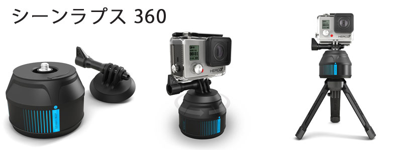 GoPole ץ 360