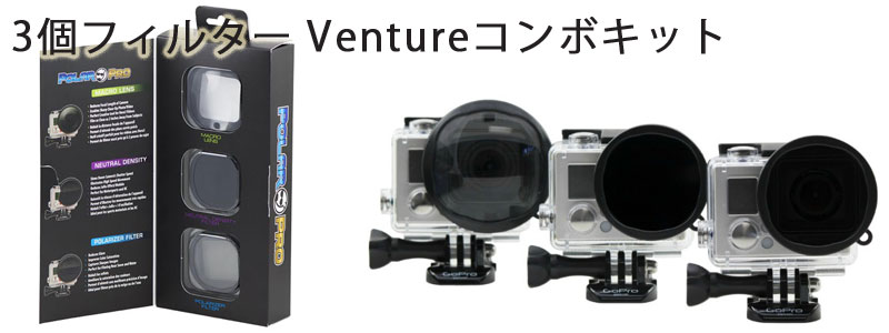 GoPro ץԥƥˡ졼ޥ (ХХ륲)17