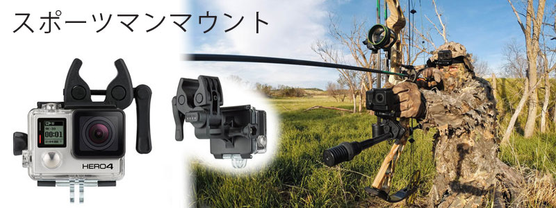 祝開店！大放出セール開催中 HERO3 HERO2 アルミ製モデル 固定ネジ bolt 用 REC-MOUNTS 固定ボルト Fixing ゴープロ  GoPro3 HD-HERO ... GP-GP-3PLA ロングショートタイプ 短い GoPro 袋ナット付 3方向ピボットアーム  純正品ではありません アクセサリー・部品