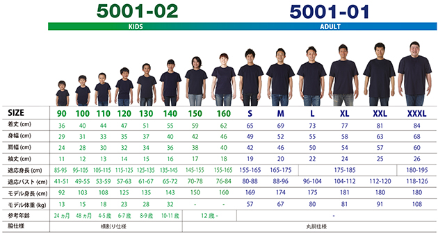 MOTOZEN 限定 Tシャーツ
