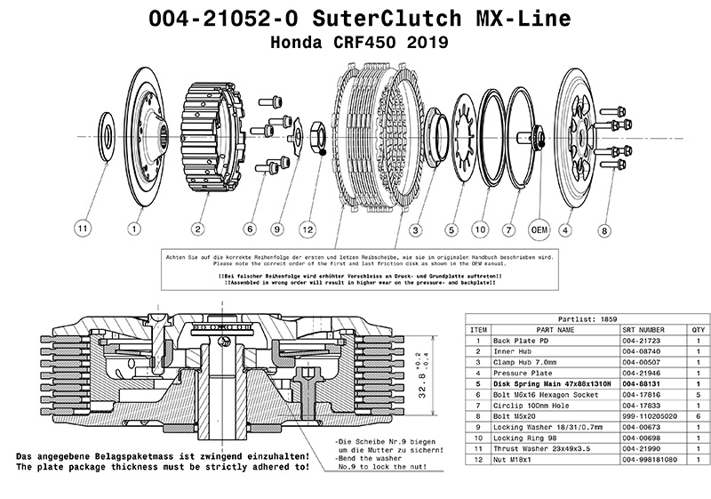 SuterClutchモトクロスクラッチ