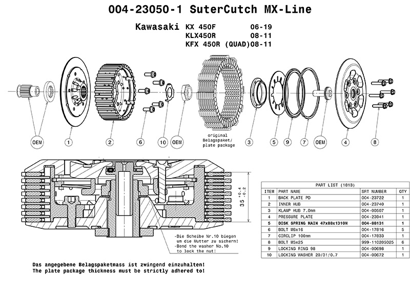 SuterClutchモトクロスクラッチ