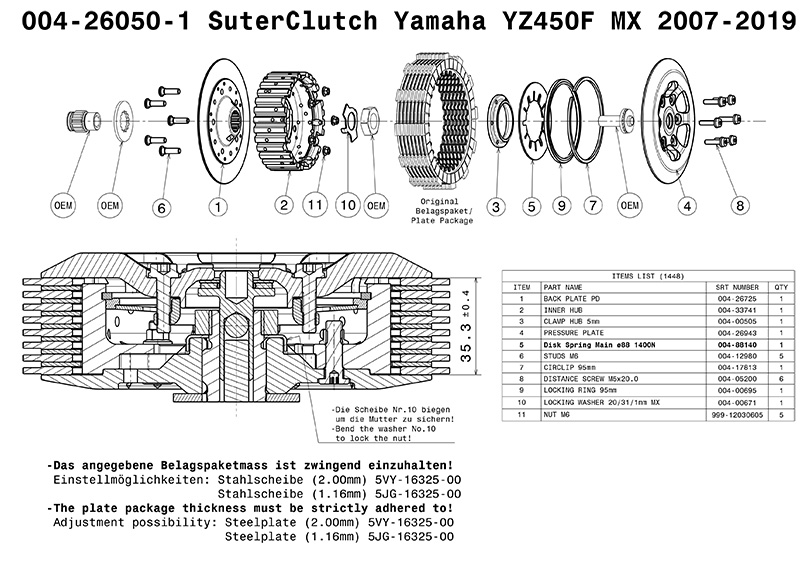 SuterClutchモトクロスクラッチ