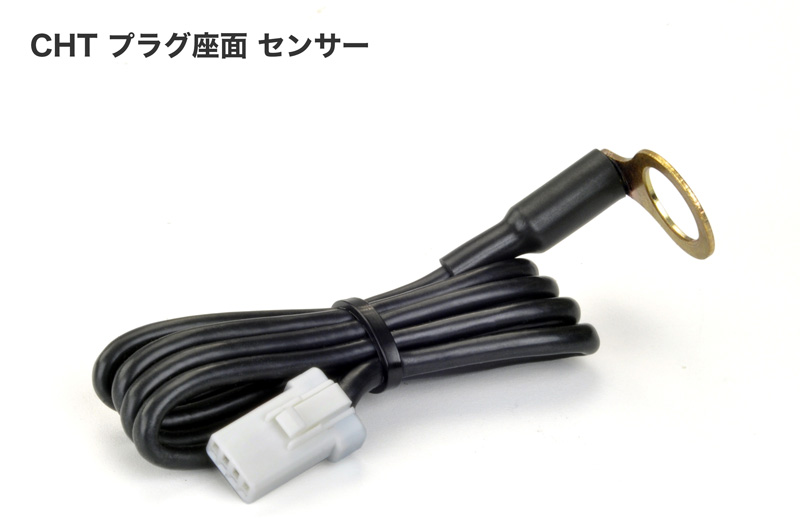Trail Tech・トレイルテック・ 日本正規販売代理店・MOTO禅