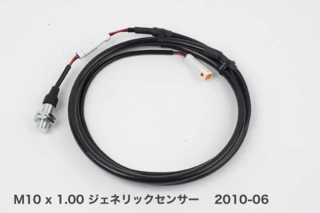 Trail Tech スピードセンサー 2010-06